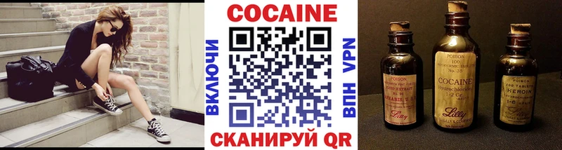 Где продают наркотики Калтан Бошки Шишки  Кокаин  ГАШ  Меф мяу мяу 