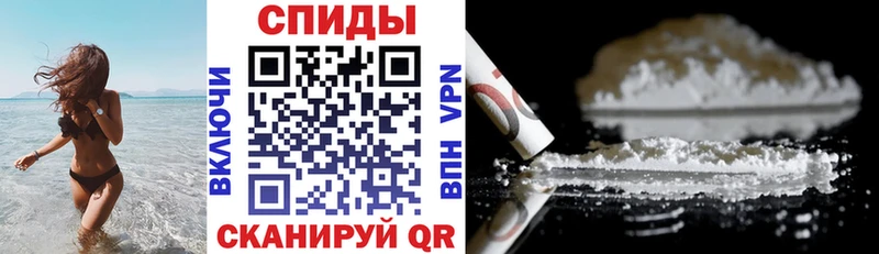 где купить наркоту Калтан АМФЕТАМИН 97%