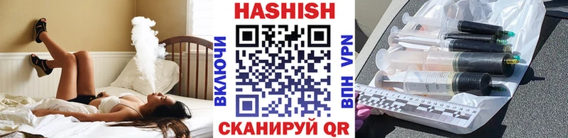Гашиш гарик  MEGA вход  маркетплейс состав  Калтан 