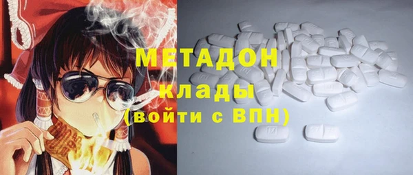 apvp Сатка
