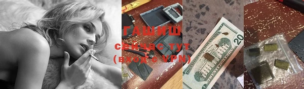 прущие грибы Алексин