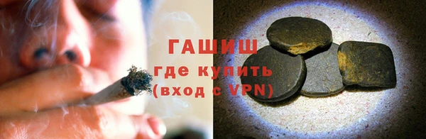 твердый Алзамай