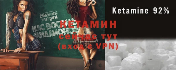 кокаин колумбия Алексеевка