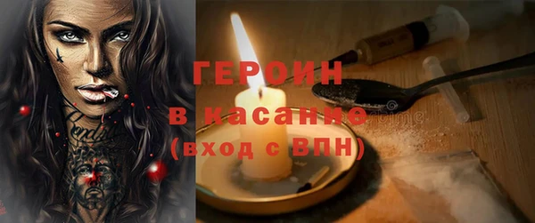 кокаин колумбия Алексеевка