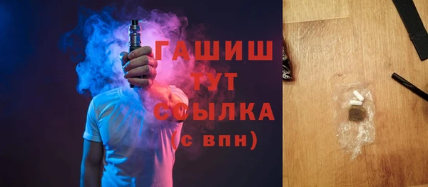 твердый Алзамай