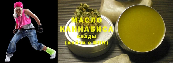 прущие грибы Алексин