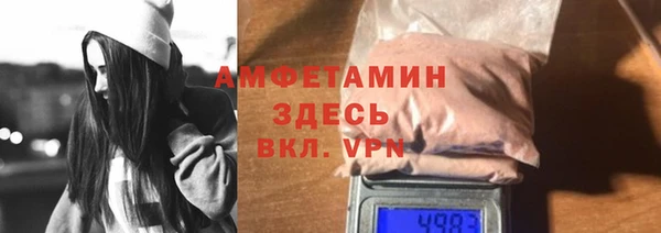 кокаин колумбия Алексеевка