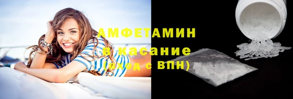 кокаин колумбия Алексеевка