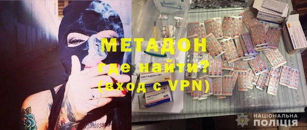 кокаин колумбия Алексеевка