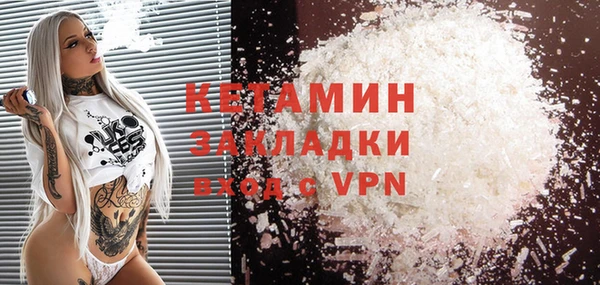 apvp Сатка