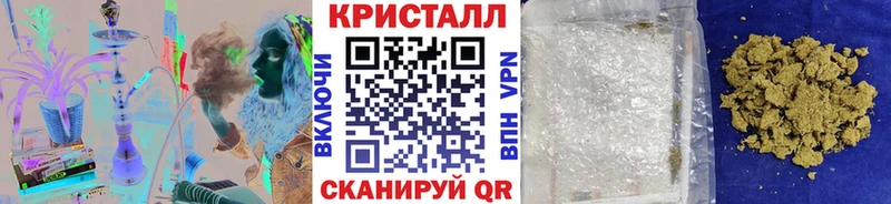 Первитин Декстрометамфетамин 99.9%  Калтан 
