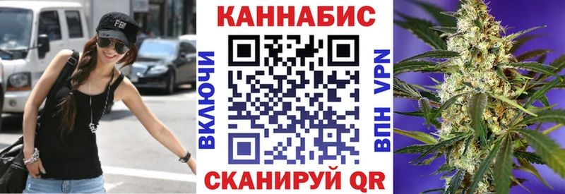 Каннабис ГИДРОПОН  купить   Калтан 